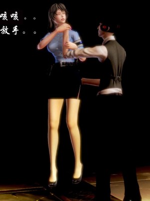 蝴蝶之殇 第一季04_018