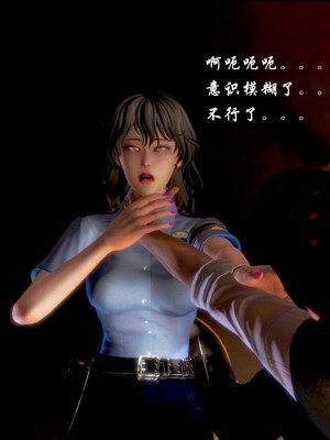蝴蝶之殇 第一季04_024