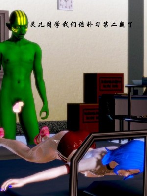 蝴蝶之殇 第一季05_028