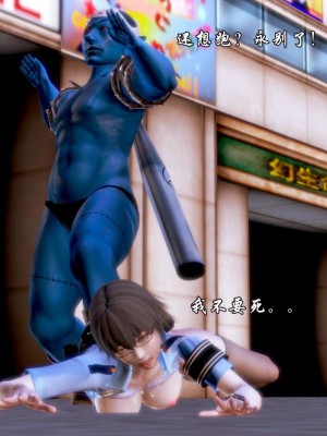 蝴蝶之殇 第一季05_037