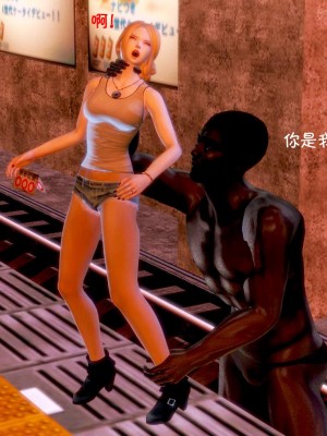 蝴蝶之殇 第一季10_003