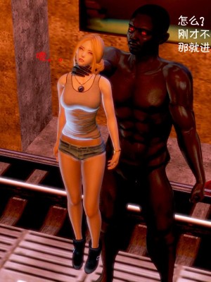 蝴蝶之殇 第一季10_007