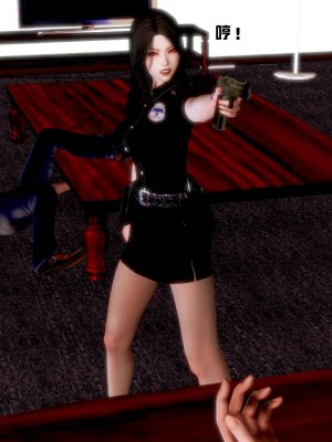 蝴蝶之殇 第一季11_026