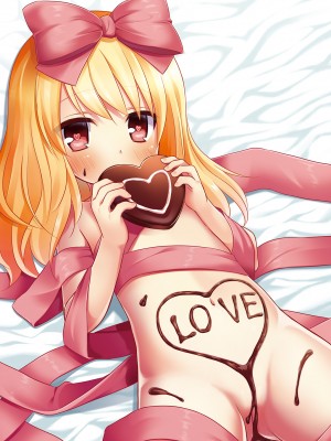 [ノラネコノタマ (雪野みなと)] たまや大玉 虹色総集編 五 [DL版]_02