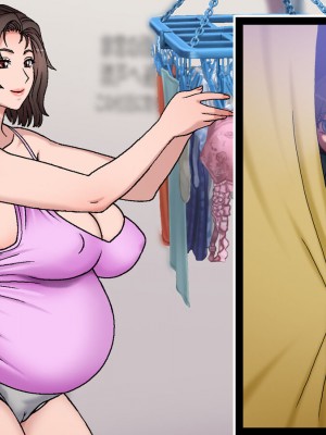 [地下室 (GADEN)] 隣のお姉さんの甘いランジェリー 後編_153