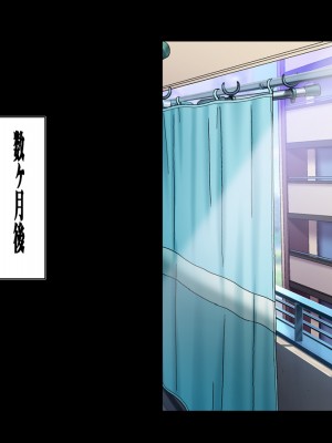 [地下室 (GADEN)] 隣のお姉さんの甘いランジェリー 後編_150