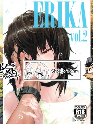 [SHIOHAMA (反骨max)] ERIKA vol.1-3 (ガールズ&パンツァー) [M-No-Tamashii×活力少女戰線×無邪気漢化組] [無修正]