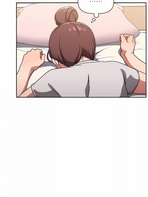 調教開關 8-9話_08_12