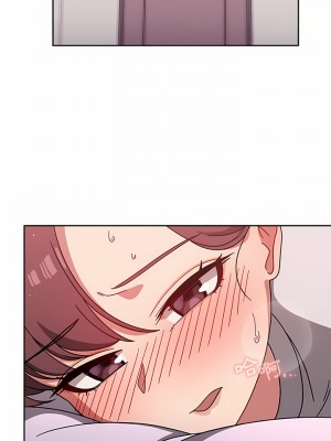 調教開關 8-9話_09_03