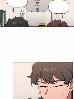 調教開關 8-9話_09_12