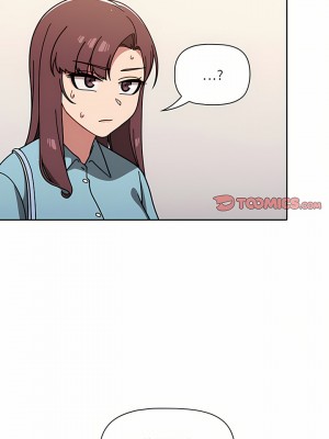 調教開關 8-9話_09_13