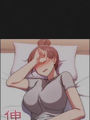 調教開關 8-9話_09_23