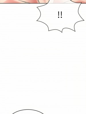 小心你後面♡ 20-21話_21_15