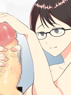 [マリアプラネット] 母子相姦で筆おろし。ずるずる断れないママは息子の子供を孕む。_296