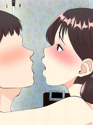 [マリアプラネット] 母子相姦で筆おろし。ずるずる断れないママは息子の子供を孕む。_496