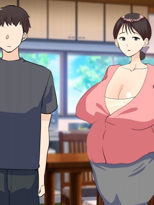 [マリアプラネット] 母子相姦で筆おろし。ずるずる断れないママは息子の子供を孕む。_492