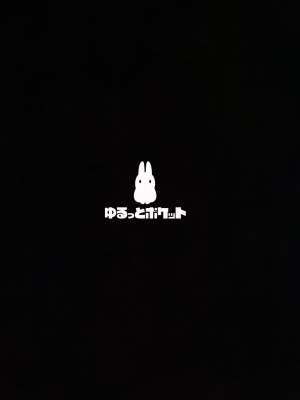 (C101) [ゆるっとポケット (ウンツエ)] ご褒美はオフパコでよろしく (Fate／Grand Order)_30