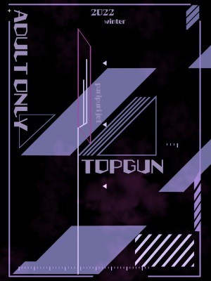 [TOPGUN (プリプリJET)] Pirate Girls (ワンピース) [DL版]_34