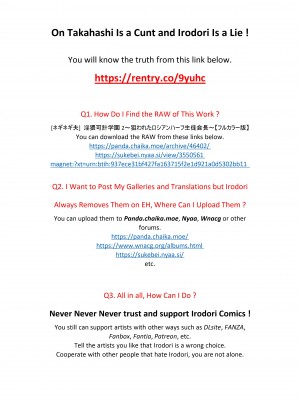 [ネギネギ夫] 淫猥可計学園2～狙われたロシアンハーフ生徒会長～【フルカラー版】 [Don't Trust and Support Irodori Comics !]_002