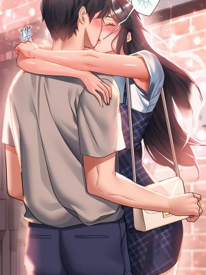 請滑入解鎖 28-29話_28_22