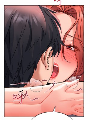 請滑入解鎖 28-29話_29_38