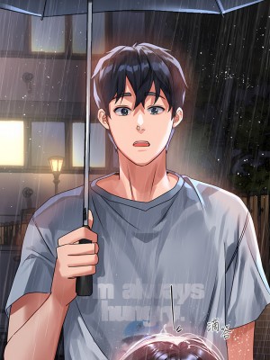 請滑入解鎖 28-29話_29_52
