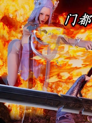 逆转第三季16_207