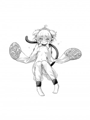 [タマラン] アンチララランド I + II + III (グランブルーファンタジー)&nbsp;&nbsp;[無修正]_31