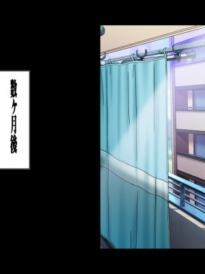 [地下室 (GADEN)] 隣のお姉さんの甘いランジェリー 後編_059