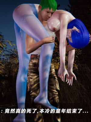 蝴蝶之殇第四季5_5-330