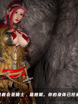 蝴蝶之殇第四季5_5-345