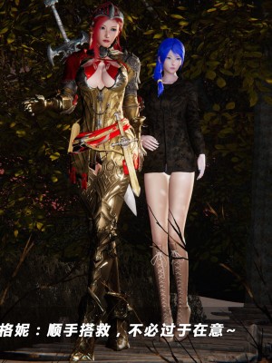 蝴蝶之殇第四季5_5-348