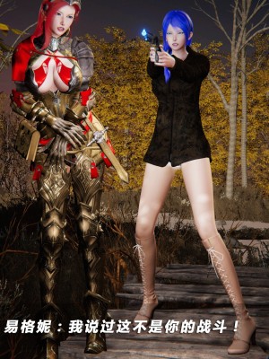 蝴蝶之殇第四季5_5-366