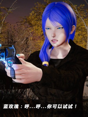 蝴蝶之殇第四季5_5-368