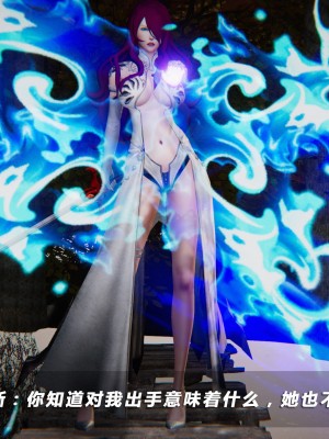 蝴蝶之殇第四季5_5-372