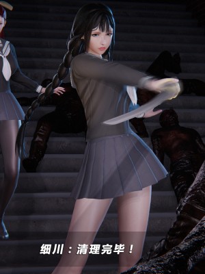 蝴蝶之殇第四季5_5-387