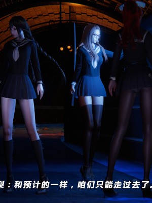 蝴蝶之殇第四季5_5-396