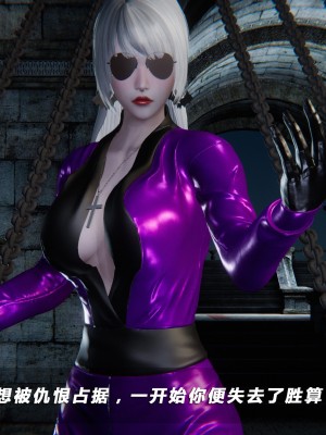 蝴蝶之殇第四季6_6-091