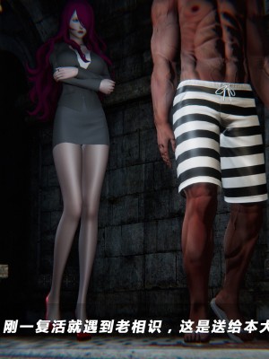 蝴蝶之殇第四季6_6-095