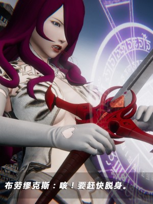 蝴蝶之殇第四季6_6-342