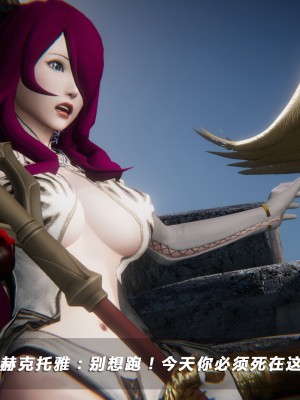 蝴蝶之殇第四季6_6-343