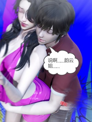 娇艳美人妻 01_065