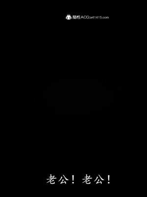 [♬] 黑鏡 1 上_123