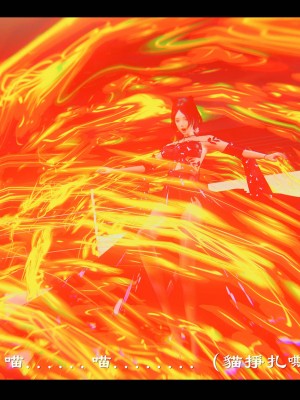 [♬] 新聊齋誌異 小蔓 4_0301