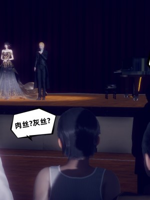 [敲西六] 安和喬 5 我全都要_046