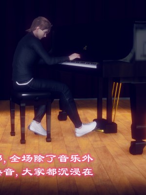 [敲西六] 安和喬 5 我全都要_089