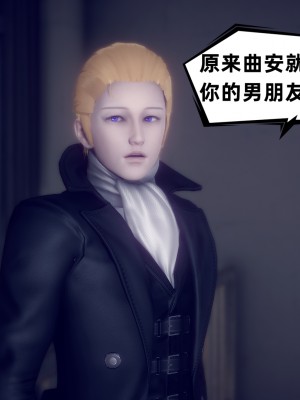 [敲西六] 安和喬 5 我全都要_094