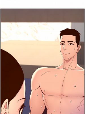 帝王App 49-50話_49_26