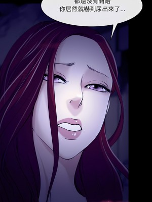 神之嗓音 47-48話_48_04