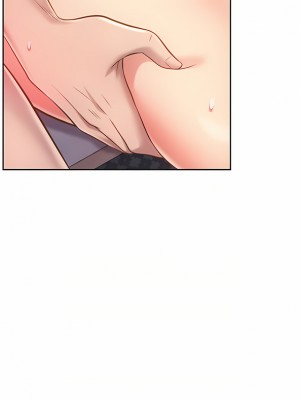 姊姊愛做菜 65-66話_65_51